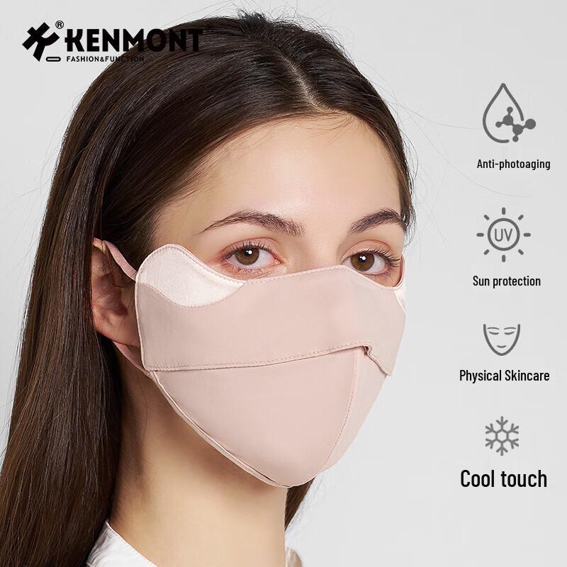 Kenmont Silk Sun Protection Face Mask for Women 6179
Kenmont Silk Sun Protection Face Mask for Women 6179