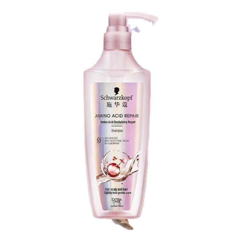 Schwarzkopf Amino Acid Revitalizing Repair Shampoo
Schwarzkopf Amino Acid Revitalizing Repair Shampoo
