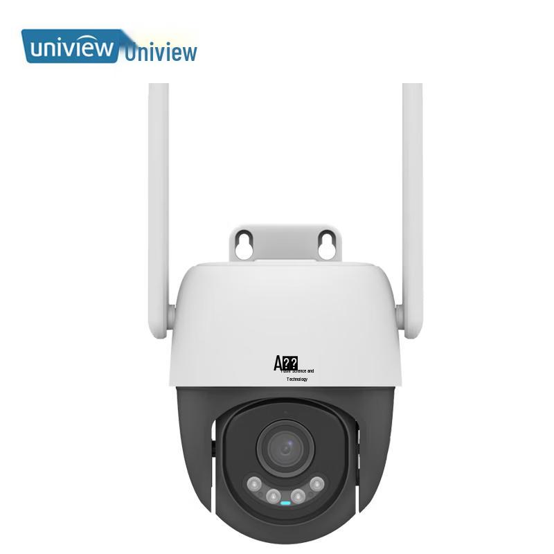 Uniview IPC-Q15S-JY-4GO-UL 4G Wireless Security Camera CN plug (adapter included)
Uniview IPC-Q15S-JY-4GO-UL 4G Wireless Security Camera CN plug (adapter included)