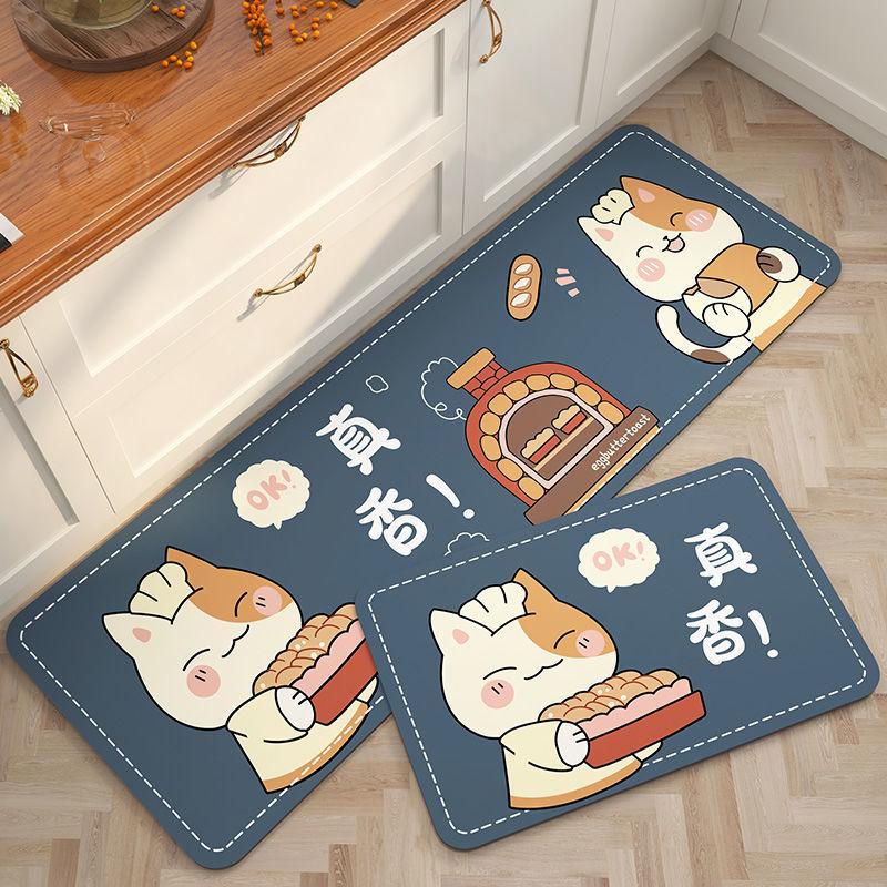 CartoonKitchenНапольный коврик Нескользящий коврик для ног Коврик для двери ванной комнатыМягкий коврик Ковер Длинный полосатый напольный коврик у входа на вход
CartoonKitchenНапольный коврик Нескользящий коврик для ног Коврик для двери ванной комнатыМягкий коврик Ковер Длинный полосатый напольный коврик у входа на вход