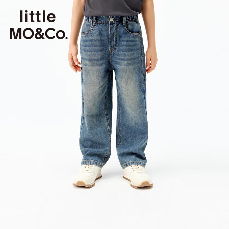 little MO&Co. Boys Cooling Antibacterial Straight-Leg Jeans 120
little MO&Co. Boys Cooling Antibacterial Straight-Leg Jeans 120