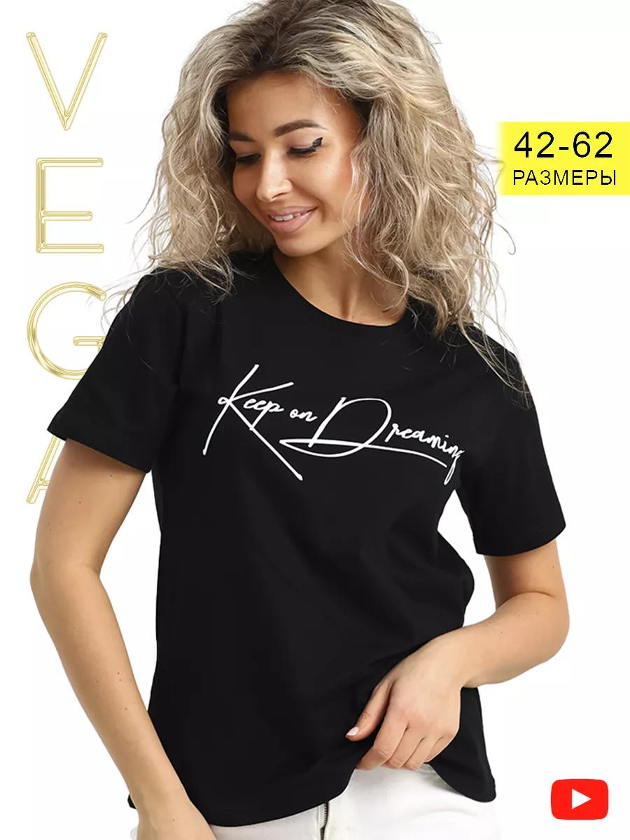 Basic cotton T-shirt with print M
Basic cotton T-shirt with print M