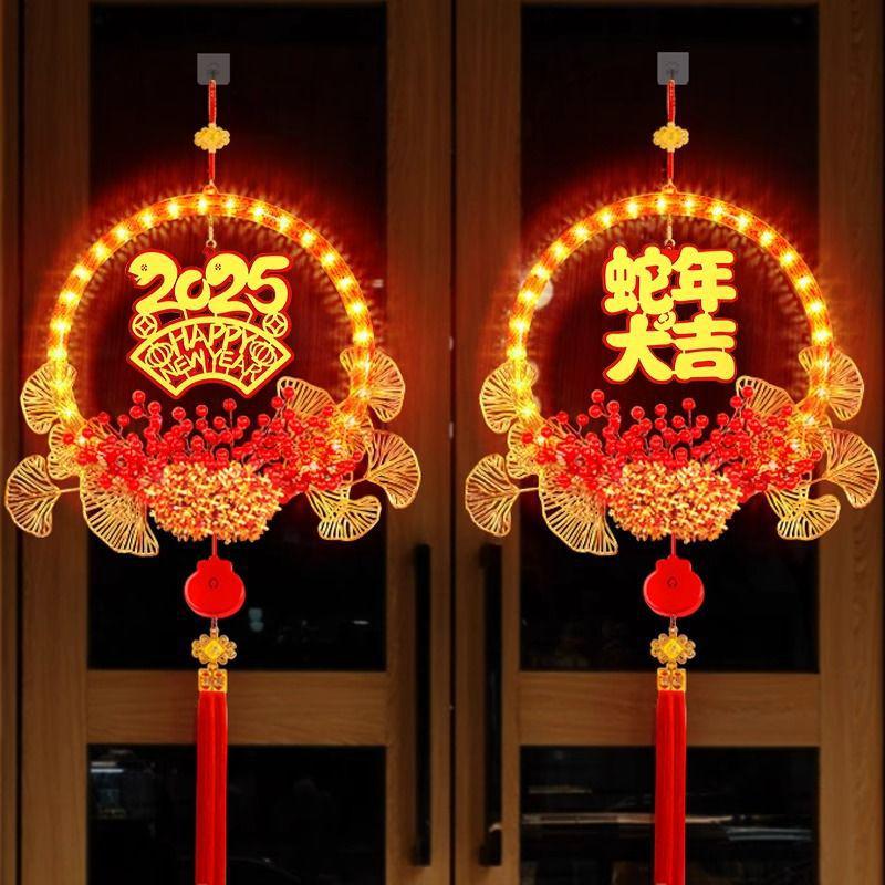2025 Year of the Snake Fu Pendant: Glowing Light-Up Decoration for Spring Festival with Colorful New Year Lights
2025 Year of the Snake Fu Pendant: Glowing Light-Up Decoration for Spring Festival with Colorful New Year Lights
