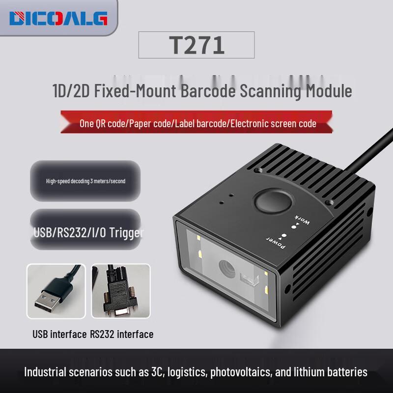 DICOALG Industrial Fixed-Mount Barcode Scanner Module
DICOALG Industrial Fixed-Mount Barcode Scanner Module