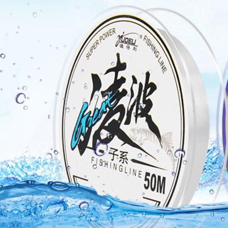 Oeny Lingbo 50m Nylon Fishing Line
Oeny Lingbo 50m Nylon Fishing Line