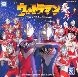 CD TV THEME SONG, HIRONOBU KAGEYAMA, T - Ultraman daishugou COCC15188 Япония Аниме/Игра Использовано
CD TV THEME SONG, HIRONOBU KAGEYAMA, T - Ultraman daishugou COCC15188 Япония Аниме/Игра Использовано