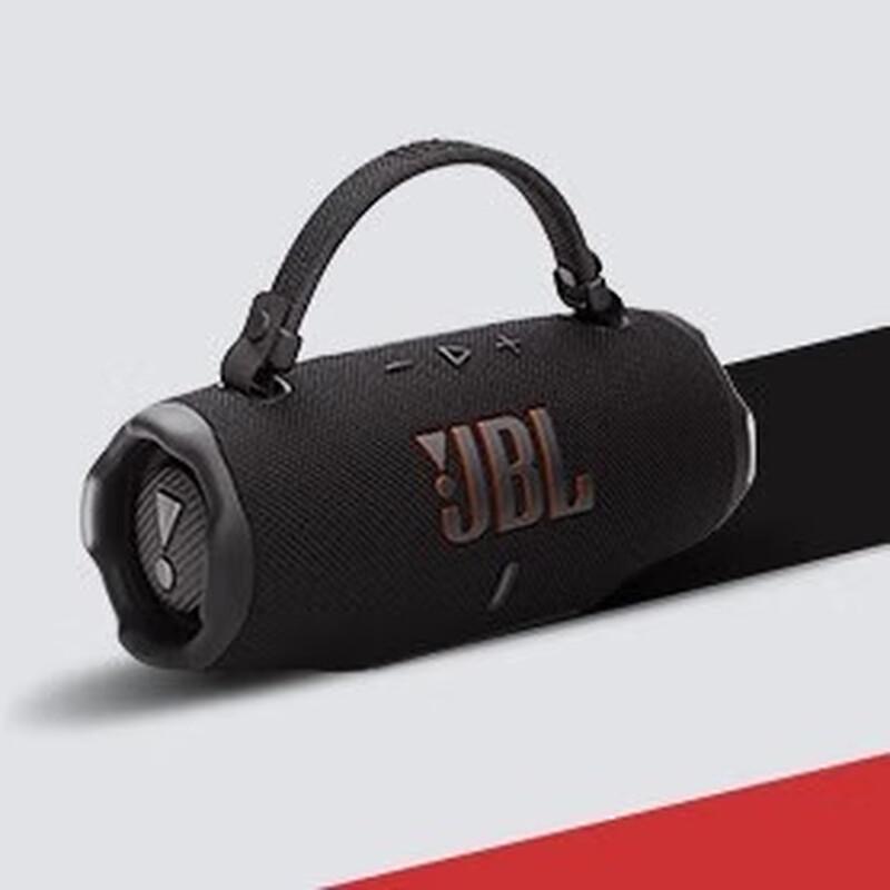 JBL Charge 6 Portable Bluetooth Speaker
JBL Charge 6 Portable Bluetooth Speaker