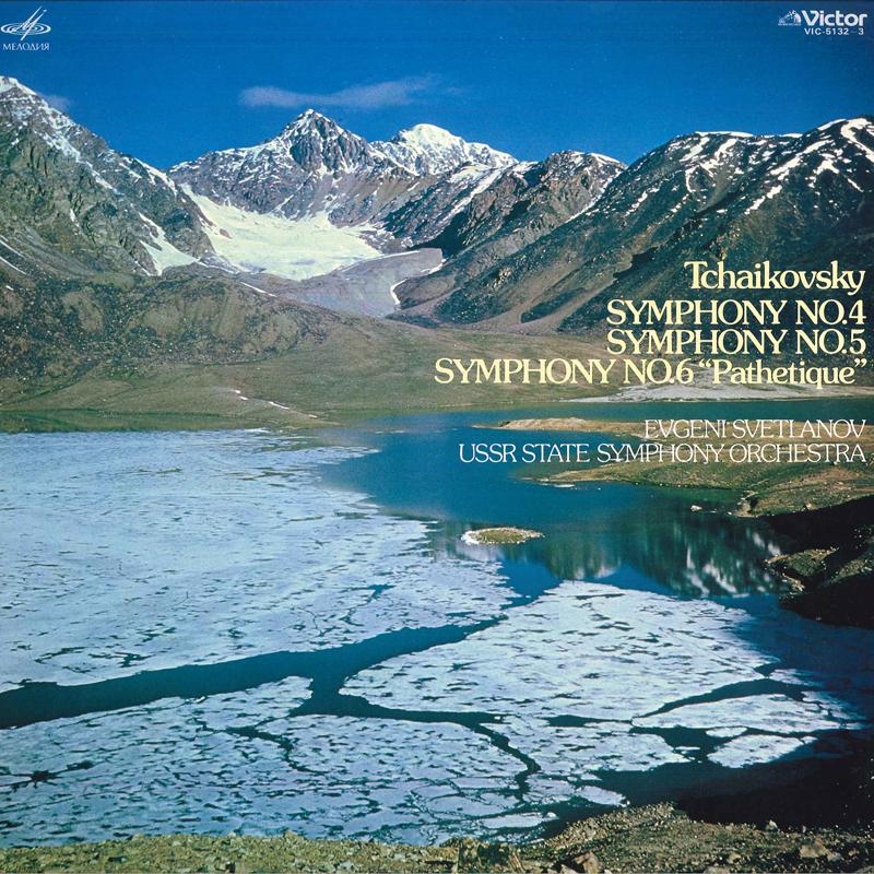 LP Record YEVGENI SVETLANOV - Tchaikovsky /Symphony No.4,etc VIC51323 MELODIYA 1979 Japan Obi Classical Used
LP Record YEVGENI SVETLANOV - Tchaikovsky /Symphony No.4,etc VIC51323 MELODIYA 1979 Japan Obi Classical Used