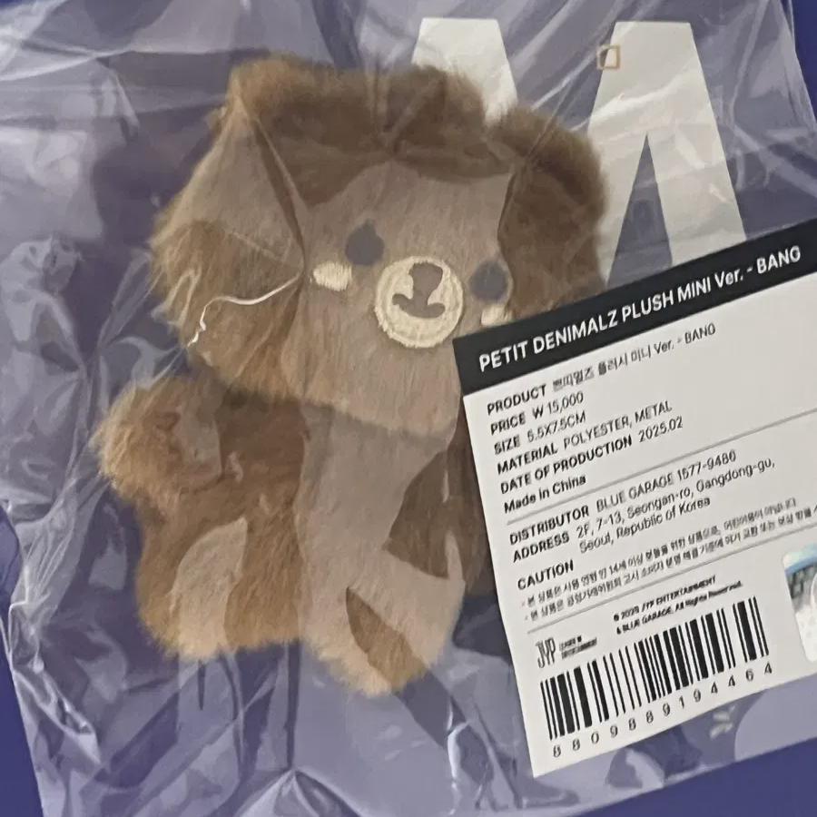 Совершенно новые миниатюрные мюли Bang Sungjin Doll Md Denimals Day6 Wonpil Dowoon
Совершенно новые миниатюрные мюли Bang Sungjin Doll Md Denimals Day6 Wonpil Dowoon