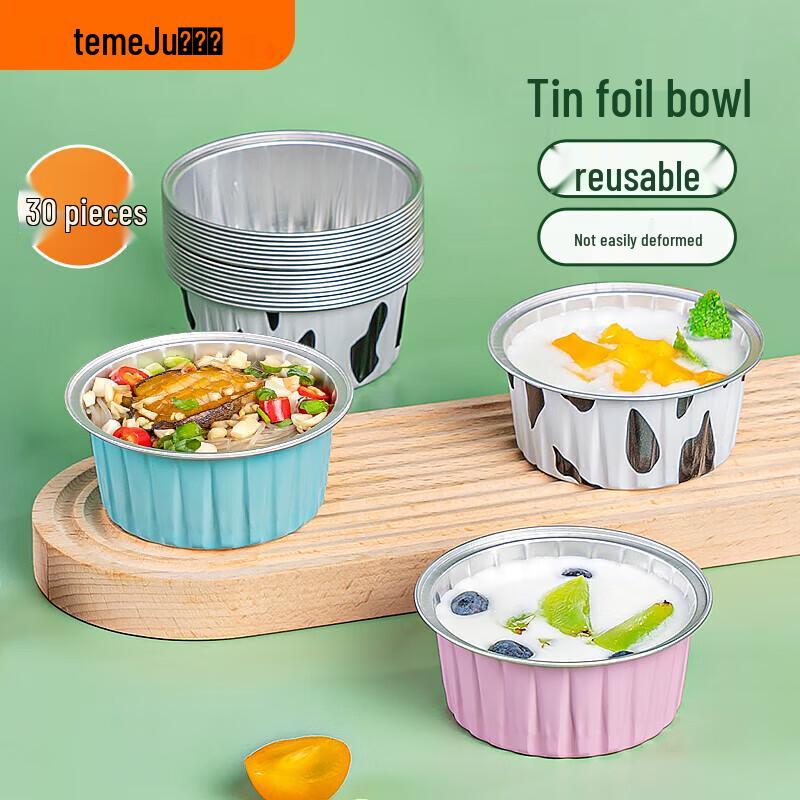 Temeiju Reusable Thick Aluminum Foil Baking Cups, 30-Pack
Temeiju Reusable Thick Aluminum Foil Baking Cups, 30-Pack