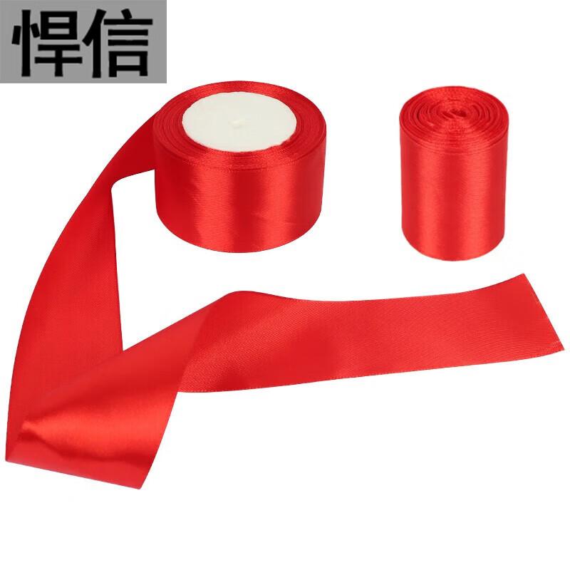 Athlete Number Bibs & Finish Line Tapes
Athlete Number Bibs & Finish Line Tapes