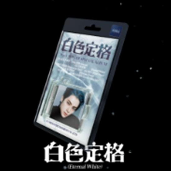 WayV - Winter Special Album - (Eternal White) (SMini Ver.) - Release 0
WayV - Winter Special Album - (Eternal White) (SMini Ver.) - Release 0