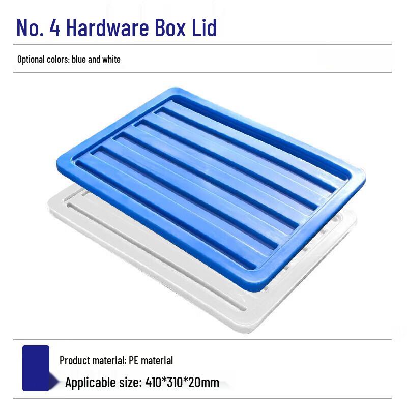 Sichuang Suyun Rectangular Plastic Storage Lid No. 4 Lid, White
Sichuang Suyun Rectangular Plastic Storage Lid No. 4 Lid, White