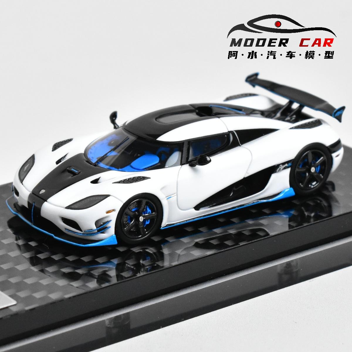 GRYNING 1:64 Realistic Agera RS1 Collectible Resin Diecast Model Car белый
GRYNING 1:64 Realistic Agera RS1 Collectible Resin Diecast Model Car белый