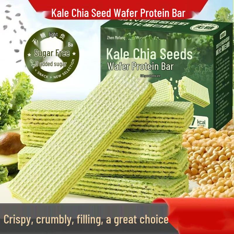 Kale & Chia Seed Crispy Protein Bar - Meal Replacement Snack
Kale & Chia Seed Crispy Protein Bar - Meal Replacement Snack