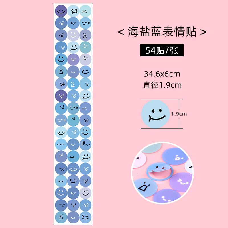 Waterproof Handbook Sticker Fenggu Card Label Sticker Children s Water Cup Mobile Phone Expression Sticker DIY Gift Kawaii синий
Waterproof Handbook Sticker Fenggu Card Label Sticker Children s Water Cup Mobile Phone Expression Sticker DIY Gift Kawaii синий