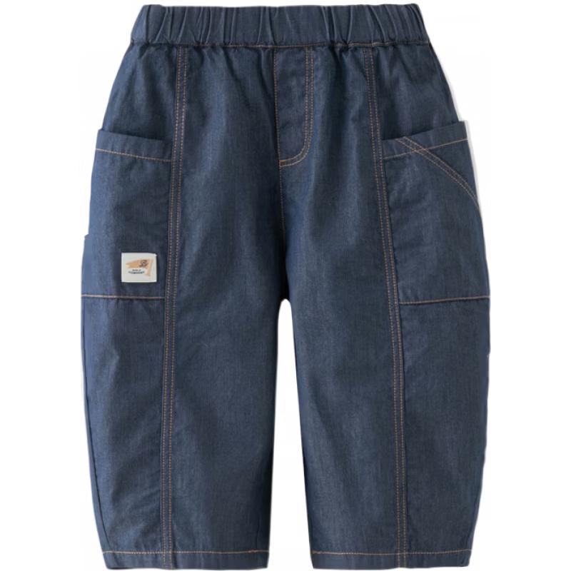 DAVE&BELLA Boys Summer Scimitar Cut Denim-Look Pants 160
DAVE&BELLA Boys Summer Scimitar Cut Denim-Look Pants 160