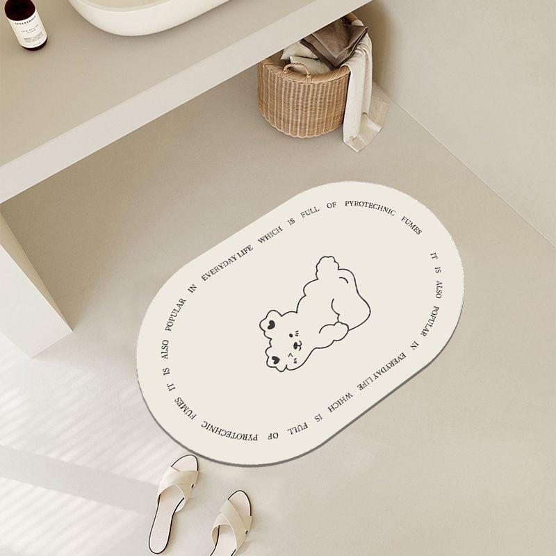 Cartoon cute bathroom floor mat door absorbent diatom mud cushion household toilet dirt-resistant door blanket non-slip foot pad 40X60cm 15.7X23.6in
Cartoon cute bathroom floor mat door absorbent diatom mud cushion household toilet dirt-resistant door blanket non-slip foot pad 40X60cm 15.7X23.6in