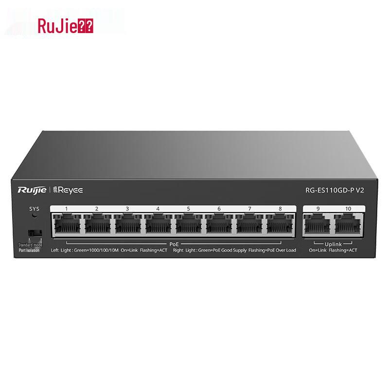 Ruijie RG-ES110GD-P V2 10-Port Gigabit PoE Switch
Ruijie RG-ES110GD-P V2 10-Port Gigabit PoE Switch