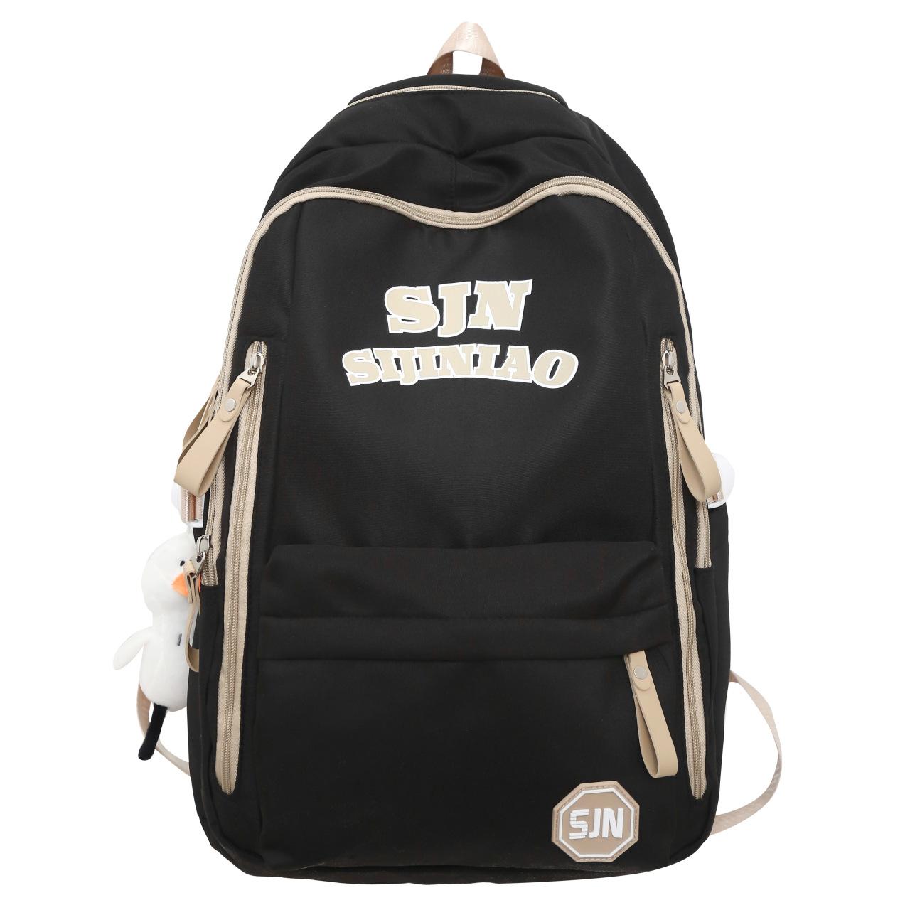 Женский рюкзак большой емкости, однотонный студенческий школьный рюкзак с буквенным принтом, мужской компьютерный рюкзак чёрный
Женский рюкзак большой емкости, однотонный студенческий школьный рюкзак с буквенным принтом, мужской компьютерный рюкзак чёрный