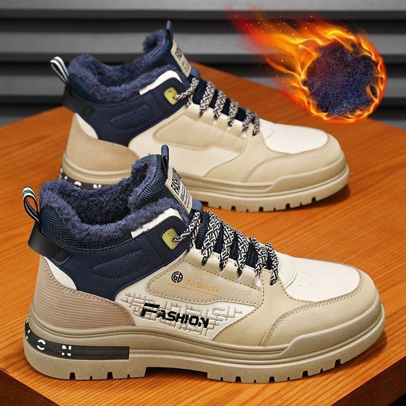 Новые зимние кашемировые теплые хлопковые туфли на толстой подошве, рабочая защита, мужские кожаные кроссовки, зимние ботинки 44
Новые зимние кашемировые теплые хлопковые туфли на толстой подошве, рабочая защита, мужские кожаные кроссовки, зимние ботинки 44