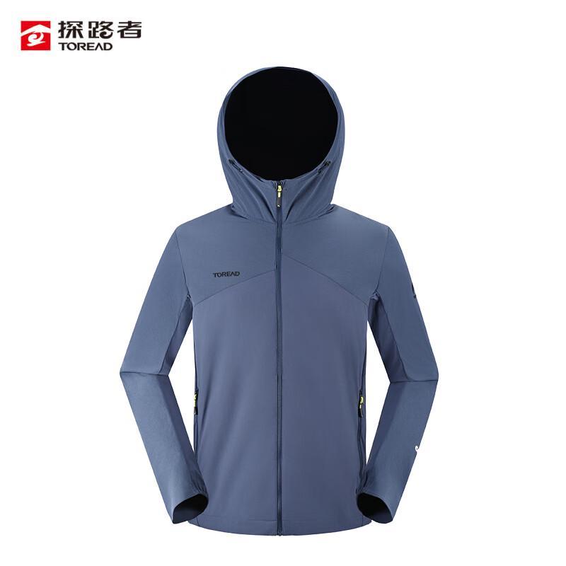 TOREAD Windproof Quick-Dry Casual Jacket L
TOREAD Windproof Quick-Dry Casual Jacket L