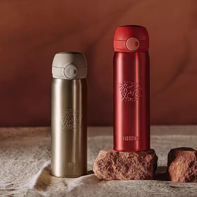 THERMOS 316L Stainless Steel Vacuum Flask
THERMOS 316L Stainless Steel Vacuum Flask