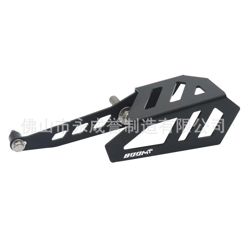 CFMOTO 800NK/800MT Aluminum Chain Guard Cover
CFMOTO 800NK/800MT Aluminum Chain Guard Cover