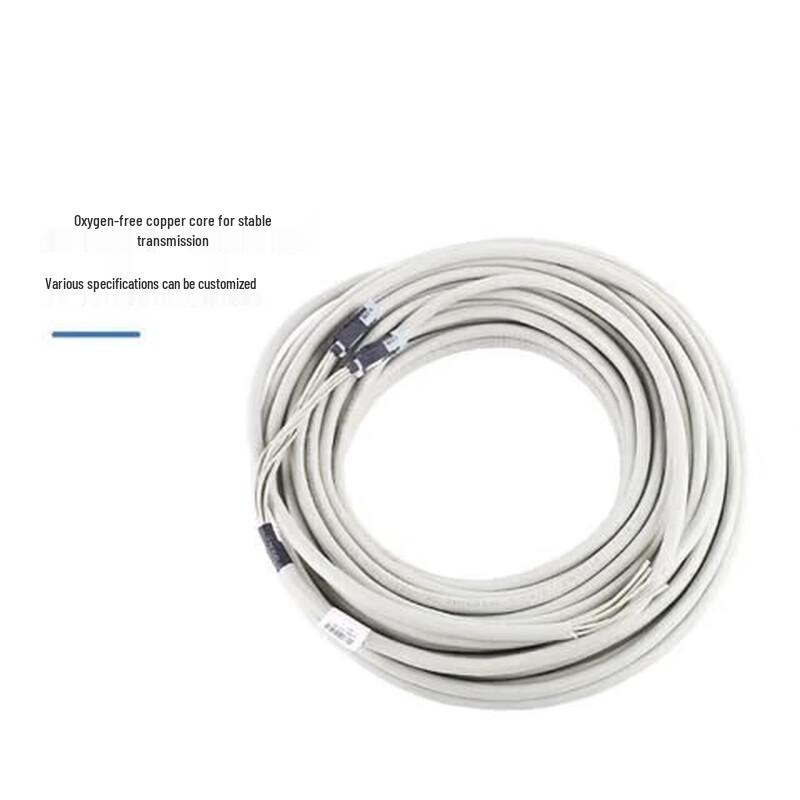Huawei 2M E1 Coaxial Cable for OSN Optical Terminals
Huawei 2M E1 Coaxial Cable for OSN Optical Terminals