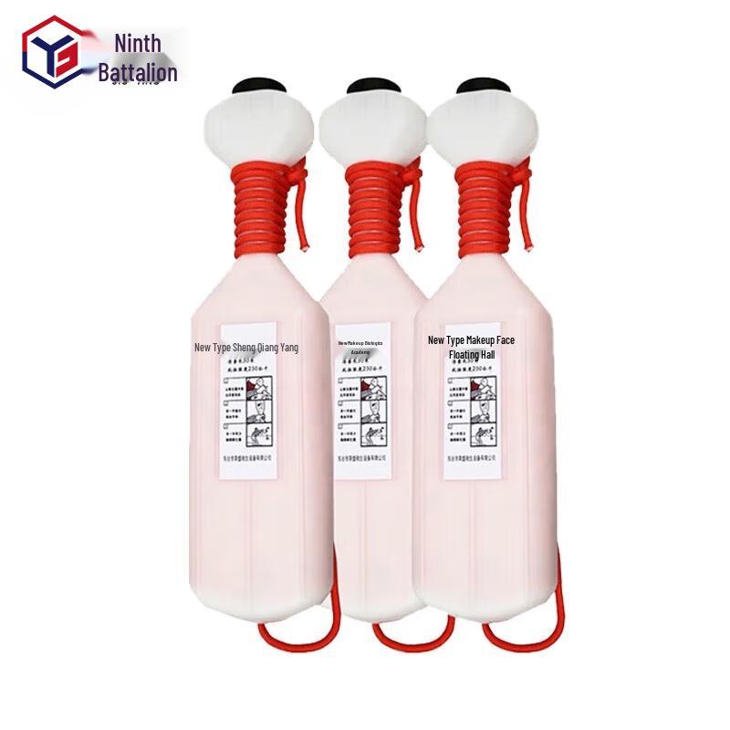 Jiuying Marine Rescue Throw Line Set
Jiuying Marine Rescue Throw Line Set