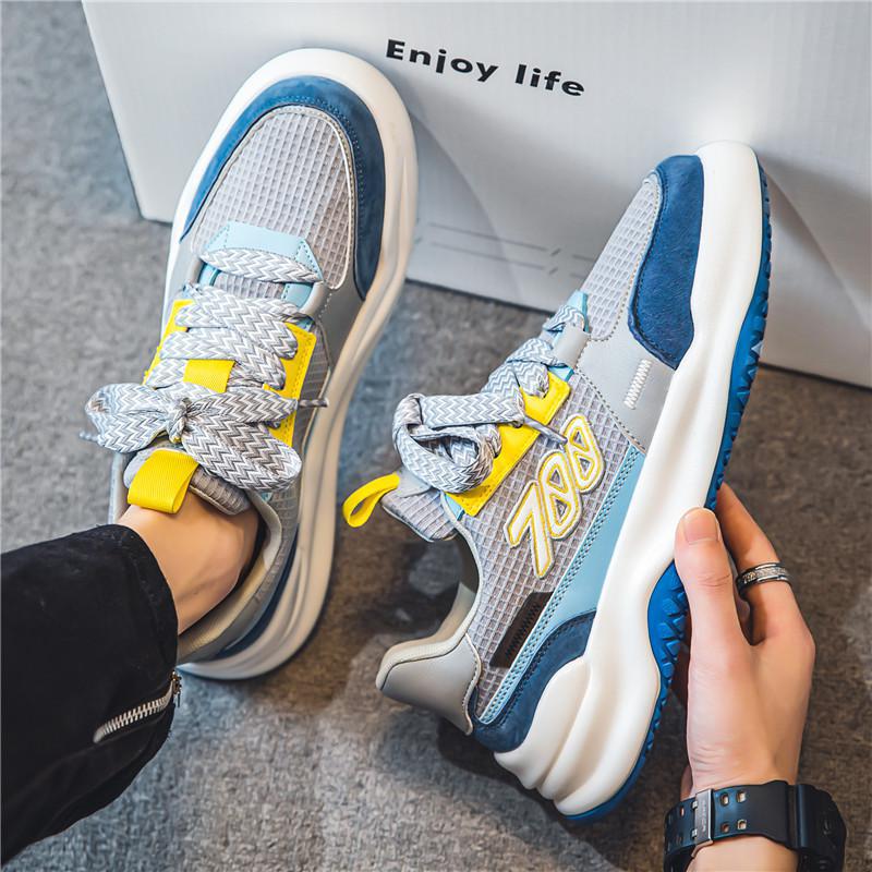 Большой размер включает в себя кроссовки Manshoes для мальчиков и девочек 36-48, легкие теннисные кроссовки для маленьких детей
Большой размер включает в себя кроссовки Manshoes для мальчиков и девочек 36-48, легкие теннисные кроссовки для маленьких детей