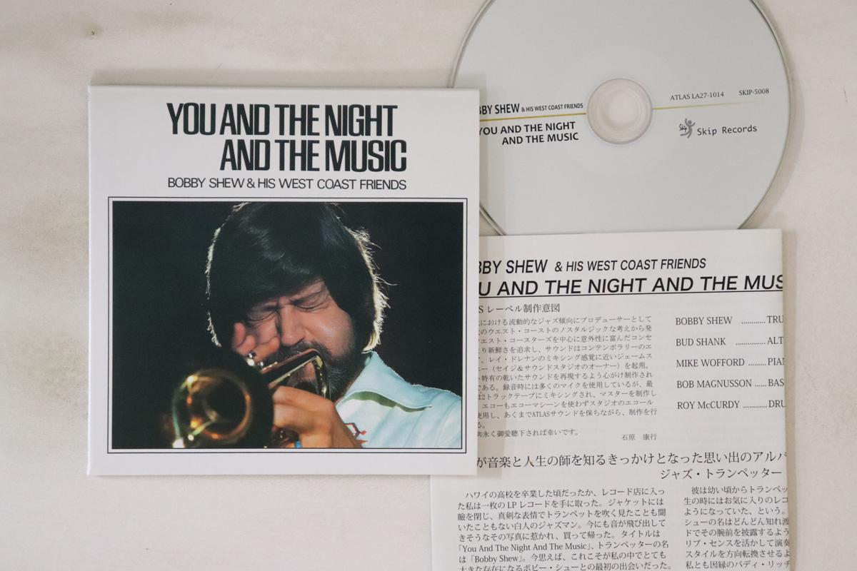 CD BOBBY SHEW - You And The Night And The MUSIC SKIP5008 SKIP 2010 Japan Jazz Used
CD BOBBY SHEW - You And The Night And The MUSIC SKIP5008 SKIP 2010 Japan Jazz Used