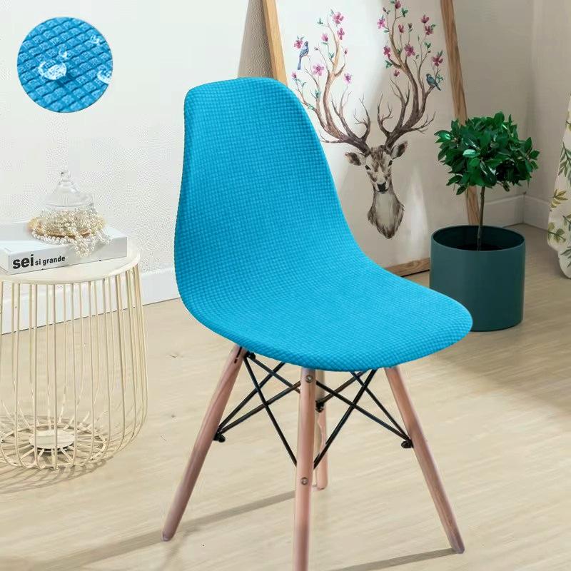 1/4/5/6Pcs Family Pack Shell Chair Cover Waterproof Seat Cover Thin in Summer Dining Room Antifouling Removable Stool Cover 1Pc
1/4/5/6Pcs Family Pack Shell Chair Cover Waterproof Seat Cover Thin in Summer Dining Room Antifouling Removable Stool Cover 1Pc