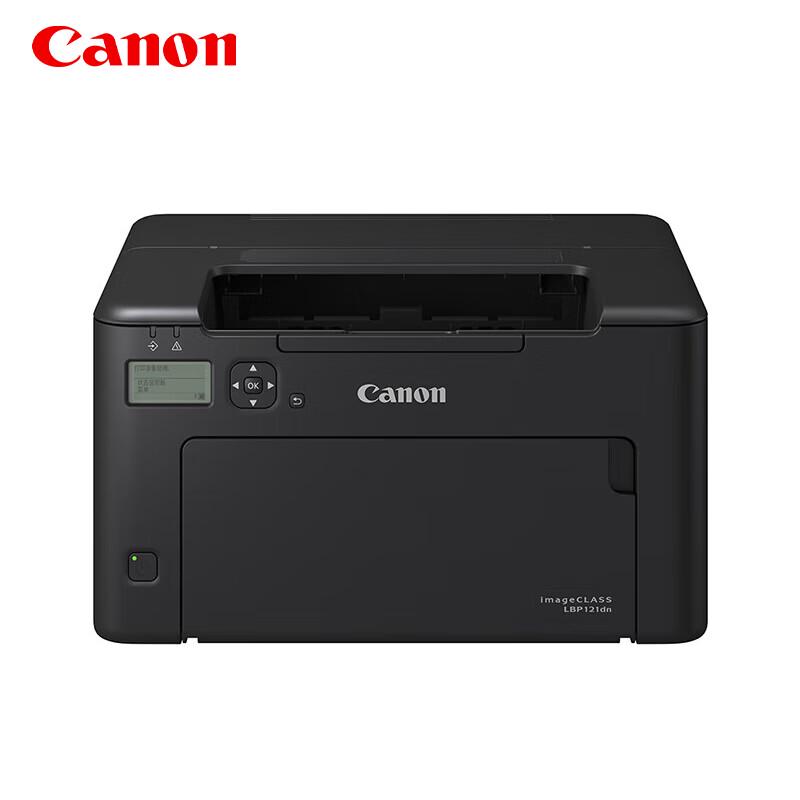 Canon LBP121dn A4 Black & White Laser Printer CN plug (adapter included)
Canon LBP121dn A4 Black & White Laser Printer CN plug (adapter included)