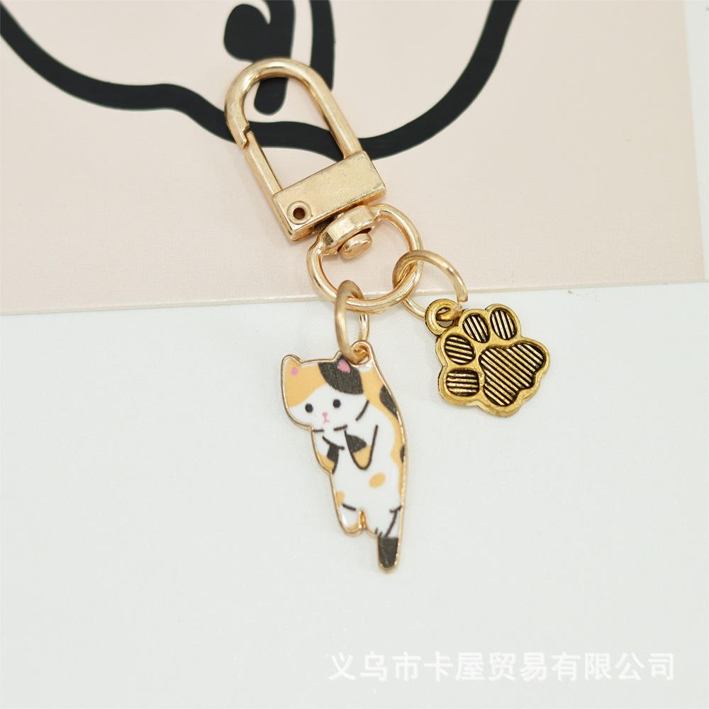 Keychain Ornament One Size жовтий
Keychain Ornament One Size жовтий