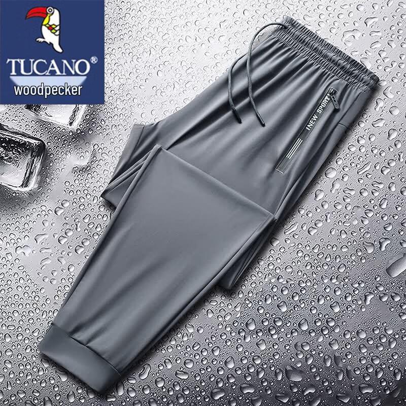 TUCANO Men s Ice Silk Breathable Casual Pants 2XL
TUCANO Men s Ice Silk Breathable Casual Pants 2XL