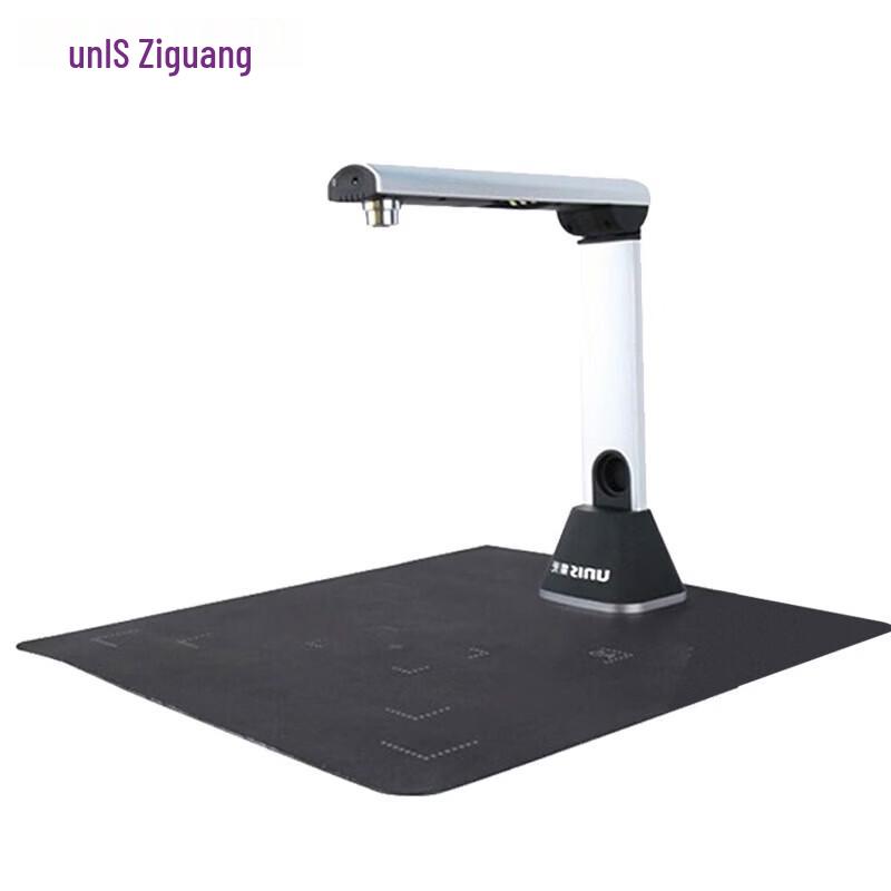 Ziguang G660 A3 Document Scanner CN plug (adapter included)
Ziguang G660 A3 Document Scanner CN plug (adapter included)