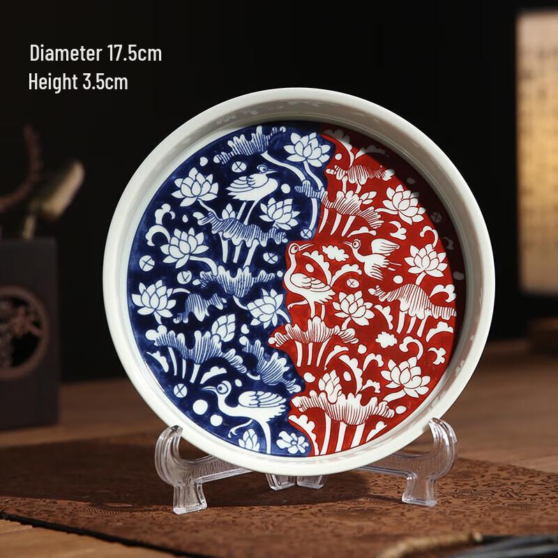 Retro Ceramic Tea Tray
Retro Ceramic Tea Tray