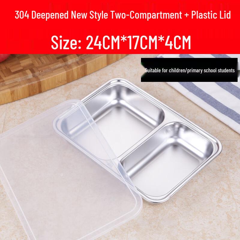 Naiduo Stainless Steel Divided Fast Food Plate
Naiduo Stainless Steel Divided Fast Food Plate