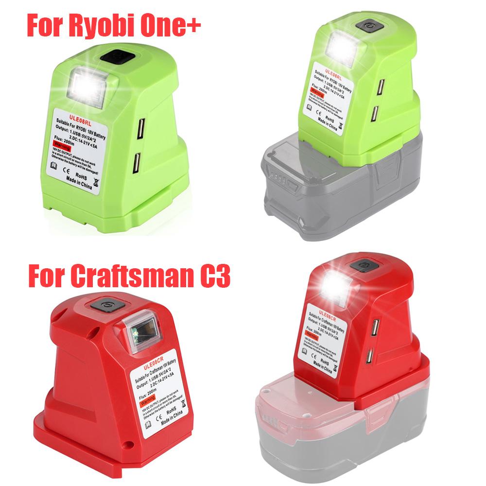 Аккумуляторный DIY-адаптер для Craftsman C3 Ryobi One+ 18 В литий-ионный аккумулятор P743 с двумя USB 3 Вт 200 лм светодиодный рабочий выключатель света управление
Аккумуляторный DIY-адаптер для Craftsman C3 Ryobi One+ 18 В литий-ионный аккумулятор P743 с двумя USB 3 Вт 200 лм светодиодный рабочий выключатель света управление