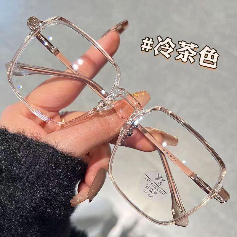Women s Large Frame Anti-Blue Light Prescription Glasses - Fresh, Sweet, and Cute style, compatible with lenses. Frame Only
Women s Large Frame Anti-Blue Light Prescription Glasses - Fresh, Sweet, and Cute style, compatible with lenses. Frame Only