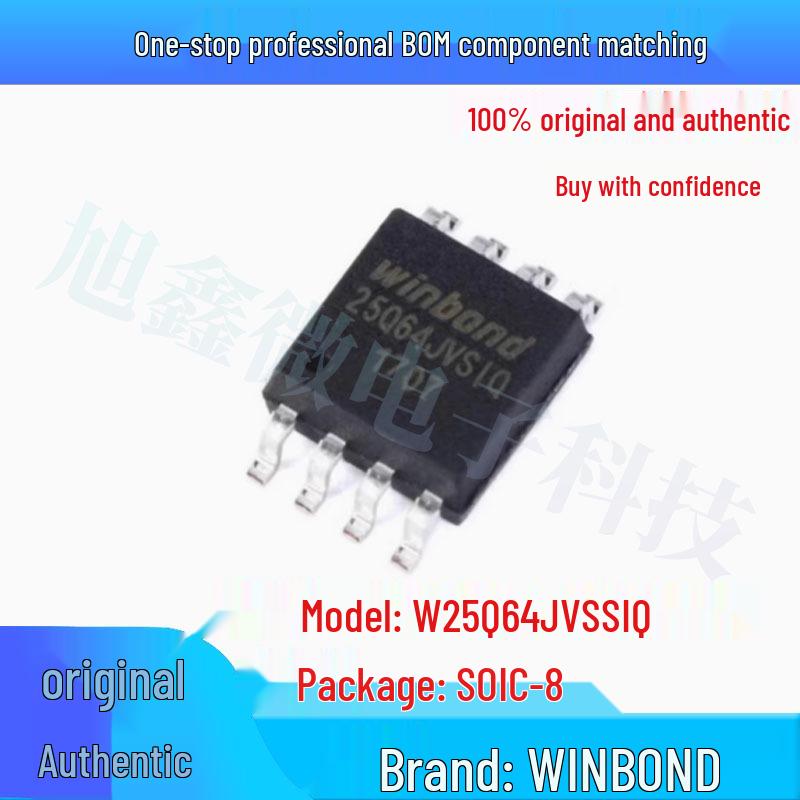Genuine W25Q64JVSSIQ SOIC-8 64Mbit SPI Flash Memory Chip
Genuine W25Q64JVSSIQ SOIC-8 64Mbit SPI Flash Memory Chip