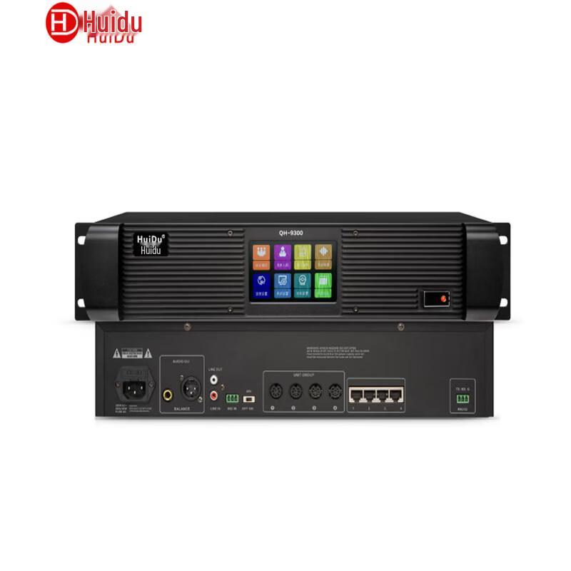 HuiDu QH-9300 Wired Video Conference Discussion Microphone System Host (CN version)
HuiDu QH-9300 Wired Video Conference Discussion Microphone System Host (CN version)