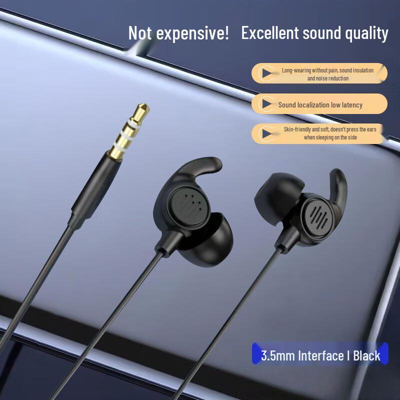 Type-C and 3.5mm Wired Noise-Cancelling In-Ear Earphones M2 with Low Latency and Sound Insulation
Type-C and 3.5mm Wired Noise-Cancelling In-Ear Earphones M2 with Low Latency and Sound Insulation