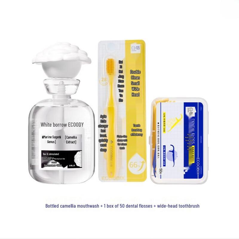 Bai Xi Camellia Probiotic Oral Care Set
Bai Xi Camellia Probiotic Oral Care Set