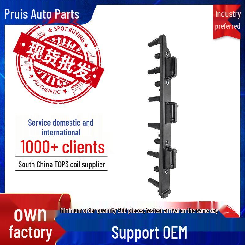 High-Voltage Car Ignition Coil Pack for Jeep Grand Cherokee WJ 2002-2007 4.0L (56041476AA). 4-cylinder
High-Voltage Car Ignition Coil Pack for Jeep Grand Cherokee WJ 2002-2007 4.0L (56041476AA). 4-cylinder