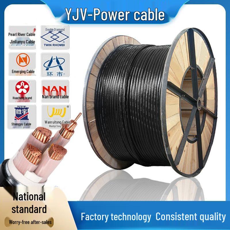 High-Energy Copper Core Cable - ZC-YJV WDZB-YJY by Qilian
High-Energy Copper Core Cable - ZC-YJV WDZB-YJY by Qilian