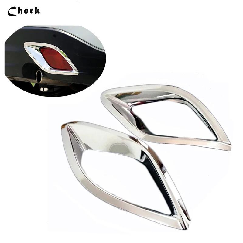 2PCS ABS Rear Tail Bumper Fog Lights Lamps Foglight Decor Frame Cover Trim For Mazda CX-5 CX5 2013 - 2016 Car Chrome Accessories слоновая кость
2PCS ABS Rear Tail Bumper Fog Lights Lamps Foglight Decor Frame Cover Trim For Mazda CX-5 CX5 2013 - 2016 Car Chrome Accessories слоновая кость