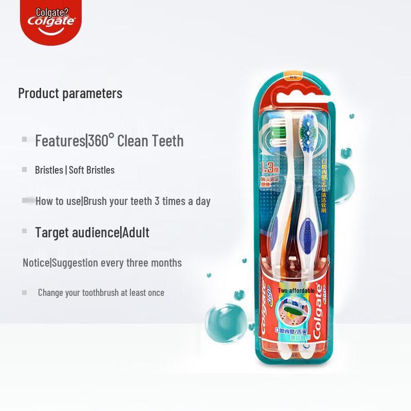 Colgate 360 All-Round Clean Toothbrush
Colgate 360 All-Round Clean Toothbrush
