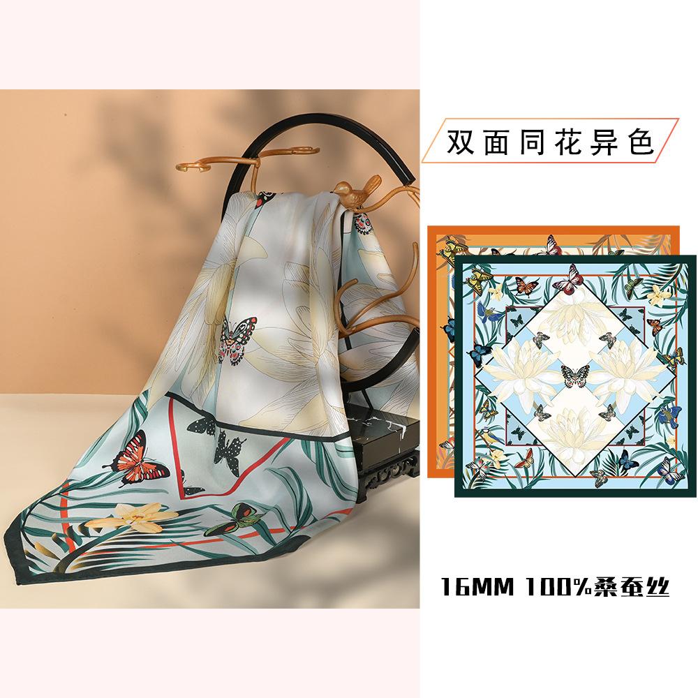 Новый женский квадратный шелковый твиловый платок-шаль от солнца 90 см
Новый женский квадратный шелковый твиловый платок-шаль от солнца 90 см